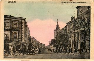 Poland,  Lublin,  Krakowskie - Przedmiescie,  Street Scene,  Old Postcard
