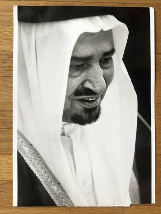 Saudi Arabia Old Photo Roi Khaled Sheiikh 1980