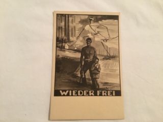 Postcard - German War Propaganda,  Wieder Frei,  Child,  Skeleton,  Hannover