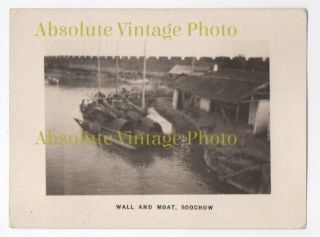 Old Chinese Photo Wall & Moat Soochow China Vintage 1930s