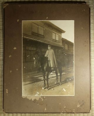 Antique Photo / Mounted Police Officer / Japanese / C.  1920s