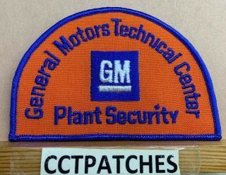 General Motors Technical Center,  Michigan Plant Security (police) Shoulder Patch