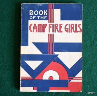 1958 Book Of The Campfire Girls - Not Scout