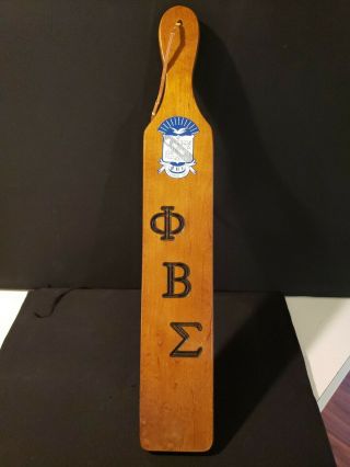 Vintage Phi Beta Sigma Fraternity Paddle