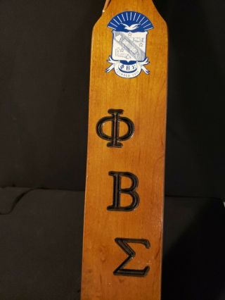 Vintage Phi Beta Sigma Fraternity Paddle 3