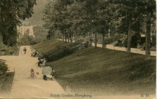 China Hong Kong Hongkong - Public Garden 1917 Postcard