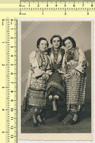 Three Females Women Posed In National Costume Ethnic - Old Photo Snapshot