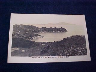 Orig Vintage Chinese China Postcard Zealand Point - Cheung Chau 1921