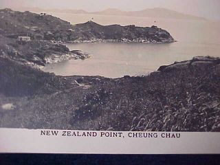 Orig Vintage Chinese China Postcard Zealand Point - Cheung Chau 1921 2