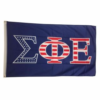 Sigma Phi Epsilon Sigep Fraternity Usa Letter Flag 3 