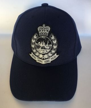 Cap 1 - Royal Hong Kong Police Force (1969 - 97) W/black & Silver Woven Badge,