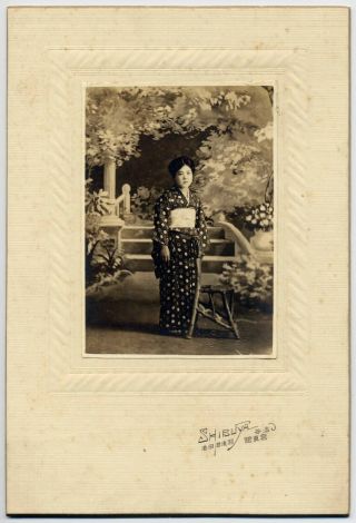 S19630 1910s Japan Antique Photo Japanese Woman Standing By Chair W Kimono