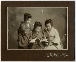S19625 1910s Japan Antique Photo Japanese Young Girl Reading Book W Geisha