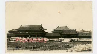 Pre Ww2 China 1934 Vintage Photograph Peking Forbidden City Gates Beijing Photo