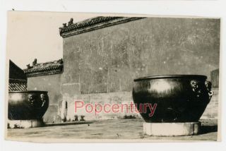 1920s Photograph China Peking Bronze Oriental Urns Reception Hall Forbidden City