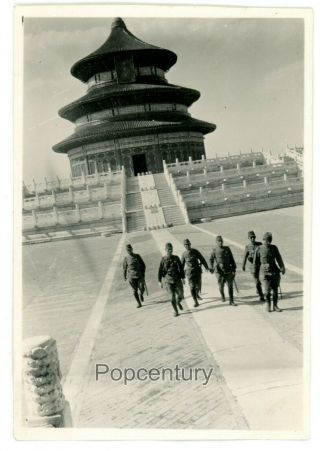 China 1929 Photograph Peiping Usmc Japanese Troops Temple Of Heaven Photo
