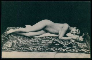 North Africa Ethnic Arab Nude Woman Old 1910 - 1920s Postcard De16