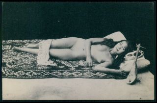 North Africa Ethnic Arab Nude Woman Old 1910 - 1920s Postcard De15