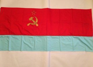 Soviet Union Red Flag Of The Ukraine Ssr Vintage Made In Ussr 1980