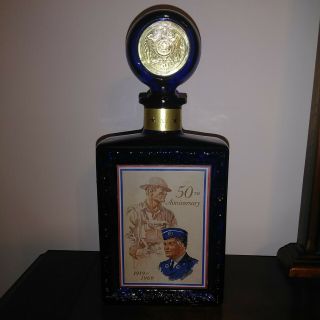Vintage American Legion 50th Anniversary Blue Glass Decanter Bottle (1919 - 1969)