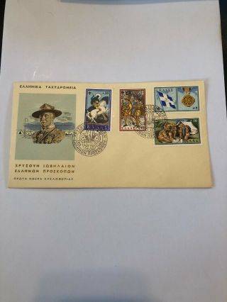 1960 Greece Robert Baden Powell Vintage Boy Scouts Cachet First Day Cover Stamp
