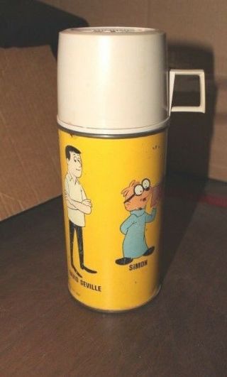 Vintage 1963 Alvin And The Chipmunks Metal Thermos 8 " Tall Bottle 2057 Rare
