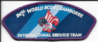Boy Scout 2019 World Jamboree Ist Staff Jsp Usa Contingent