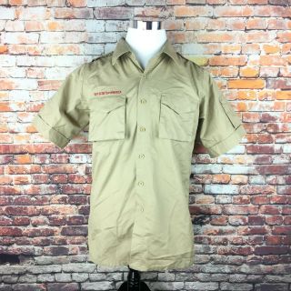 Boy Scouts Of America Adult Small Tan Short Sleeve Uniform Shirt