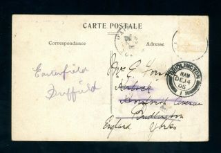 China Postcard Haiphong 1908 (Stamp Removed from Reverse) (J778) 2