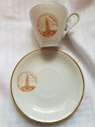 Rare Old George Washington Masonic National Memorial Miniature Tea Set Virginia
