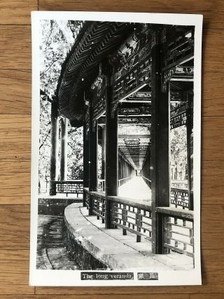 China Old Postcard Long Veranda Pavillion Lake Garden Soochow Hangchow Canton
