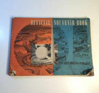 Antique 1939 York World’s Fair Official Souvenir Guide Book Illustrated