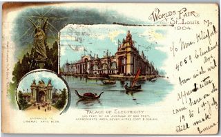 1904 St Louis Worlds Fair Palace Of Electricity Lib Arts Bldg Vtg Postcard R26