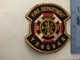 Us Army Fire Department Yongsan South Korea