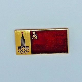 Vintage 1980 Moscow Olympic Games Lapel / Hat Pin - Ussr Flag And Logo