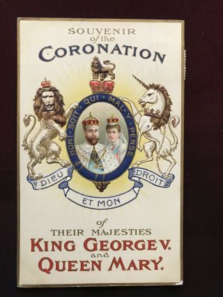 Stamp June 21.  1911 Postcard Coronation Of Their Majesties George V & Queen Mary