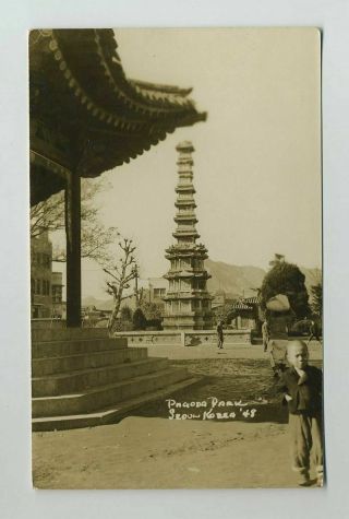 Early Rppc Seoul South Korea Pagoda Park Real Photo Postcard Foreign Hj5241