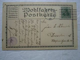 1915 WWI Germany German Military General Foreign Postcard Stamp Cancels hj5330 3