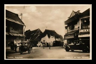 Dr Jim Stamps Tjantian Soerabaja Street View Real Photo Postcard Indonesia