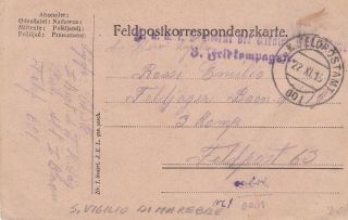 Austria 1915 Military Card Canc.  K.  U.  K.  Feldpostamt 601 To Feldpost 63