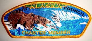 Great Alaska Council Bsa Nanuk Oa 355 Flap Ak Charter Member Patch First Csp S1