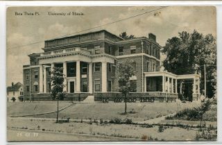 Beta Theta Pi Fraternity House University Of Illinois Champaign Il Postcard