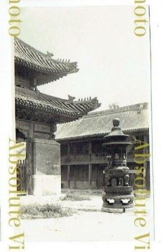 Old Postcard Size Photo The Lama Temple Peking / Beijing China Vintage C.  1920