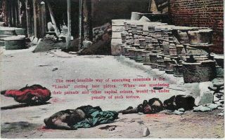 China 1910 - 20s Chinese Linchi Executions