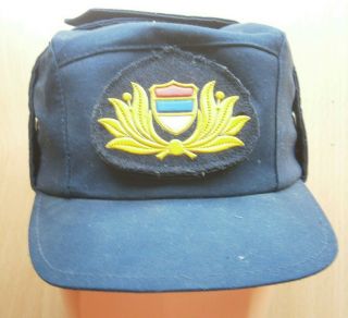 Serbia Special Police Unit Winter Hat Cap Patch Serbian Kosovo War 1999