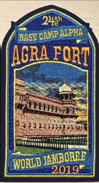 24th World Scout Jamboree Agra Fort Subcamp Badge / Patch