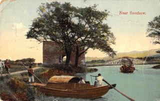 Soochow China River Scene Shanghai Postal Vintage Postcard Jf360106
