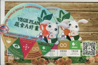 D5 Bsa,  2019 World Scout Jamboree Vegetarian Patch & Postcard,  Taiwan Contingent