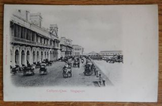 3d Relief Postcard Collyer Quay Singapore Published By G R Lambert & Co.