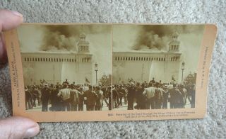 1893 Chicago Worlds Fair B&w Stereoview Card - Burning Of Cold Storage Building